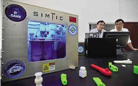 我國首臺空間3d打印機研制成功